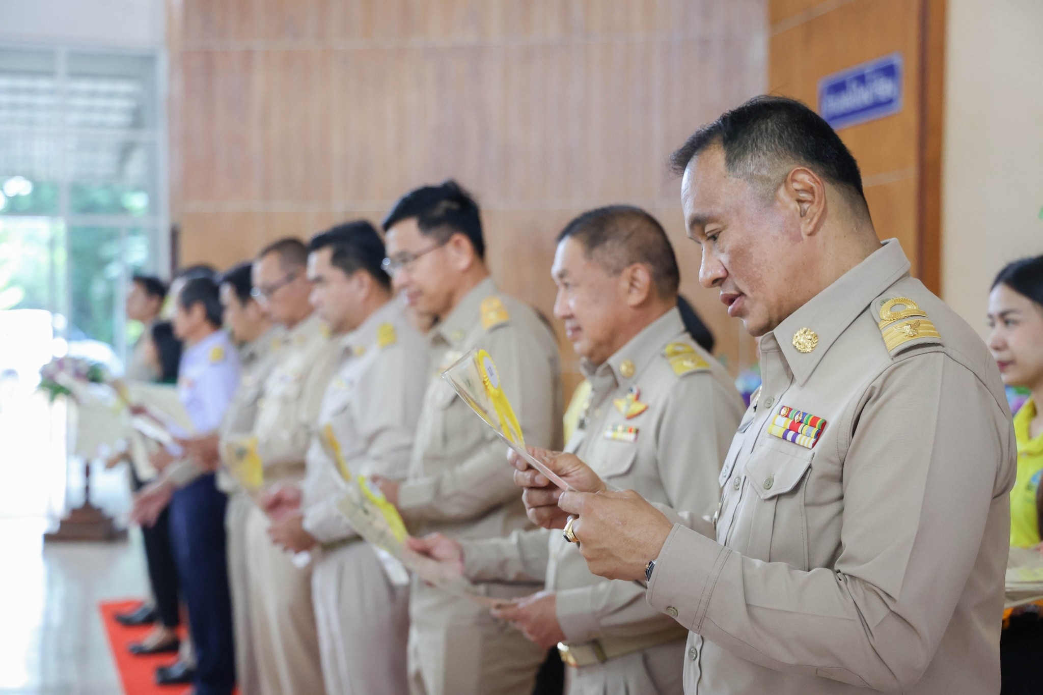 title - KICK OFF การมอบโฉนดเพื่อการเกษตร เป็นของขวัญปีใหม่ พ.ศ. 2567